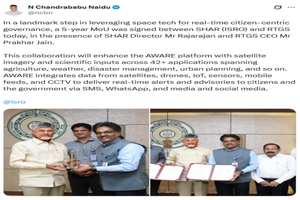 AP RTGS & ISRO’s SHAR sign 5-year MoU to enhance real-time citizen governance with satellite tech