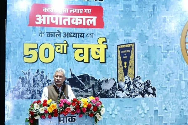 Emergency undermined nation’s morale, taught value of freedom: EAM Jaishankar