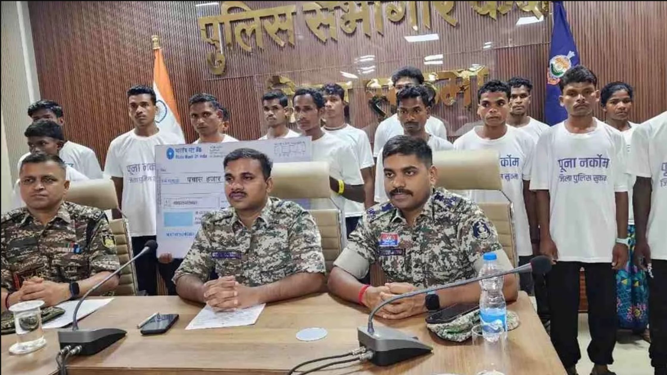 छत्तीसगडमधे सुकमा जिल्ह्यात १६ माओवाद्यांचं पोलीसांपुढं आत्मसमर्पण