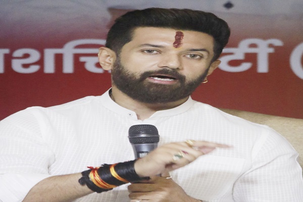 Union Minister Chirag Paswan Launches Campaign in Arrah, Vows to Make Bihar Developed