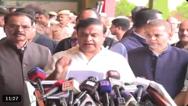 ৰাজ্যত বনাঞ্চল ধ্বংসৰ কাৰ্যকলাপ কৃত্রিম বুদ্ধিমত্তাৰ জৰিয়েত নিৰীক্ষণ কৰা হ’ব বুলি মুখ্যমন্ত্ৰীৰ ঘোষণা