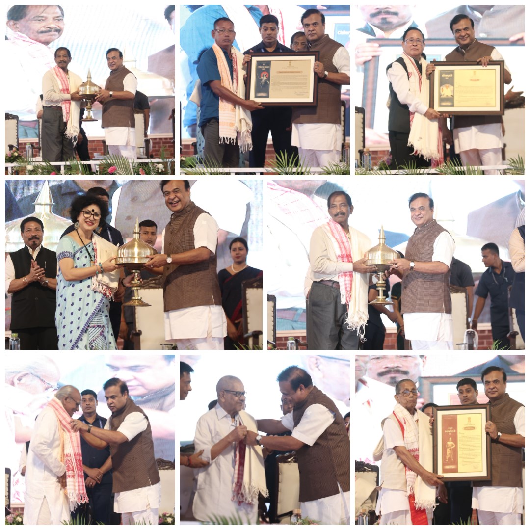 বিষ্ণুপ্ৰসাদ ৰাভা দিৱসত কেইবাগৰাকীও খ্যাতনামা ব্যক্তিক ৰাষ্ট্ৰীয় আৰু ৰাজ্যিক পৰ্যায়ৰ বঁটা প্ৰদান