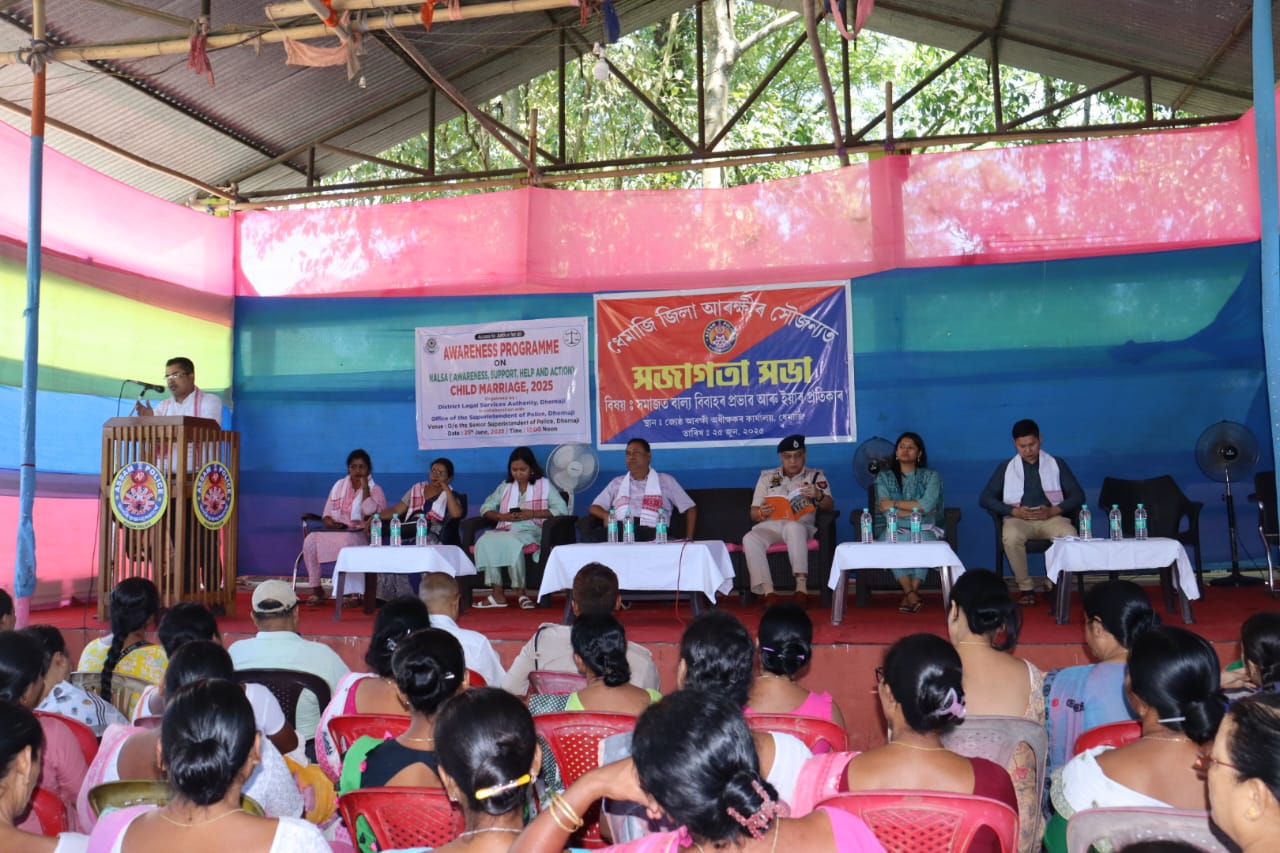 ধেমাজিত আৰক্ষী বিভাগৰ সৌজন্যত সমাজত বাল্যবিবাহৰ প্ৰভাৱ আৰু প্ৰতিকাৰ শীৰ্ষক সজাগতা সভা