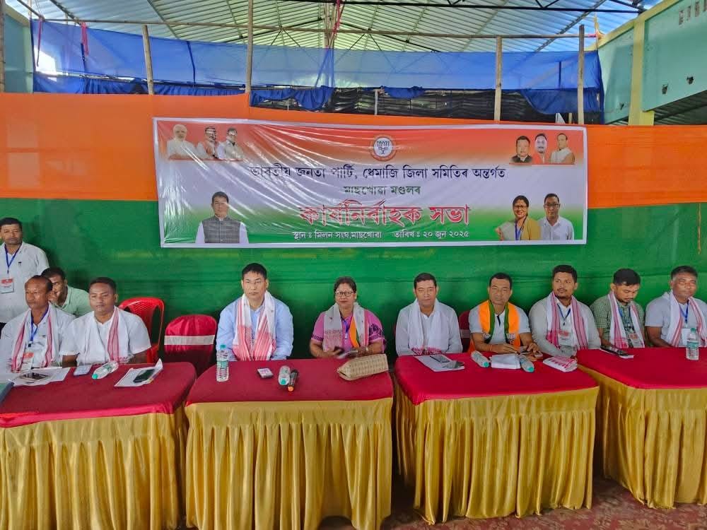 লখিমপুৰ জিলাত ৰূপায়িত চৰকাৰৰ আঁচনিৰ বুজ লয় সাংসদ প্ৰদান বৰুৱাই