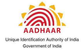 UIDAI नं आधार कार्ड निःशुल्क अद्ययावत करण्याची अंतिम मुदत पुन्हा वाढवली