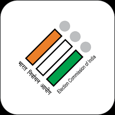 मतदान-प्रतिशत के अनुमानित रुझानों को स्‍वतःअपडेट करने वाली प्रौद्योगिकी आधारित एक प्रणाली शुरु करने जा रहा है निर्वाचन आयोग