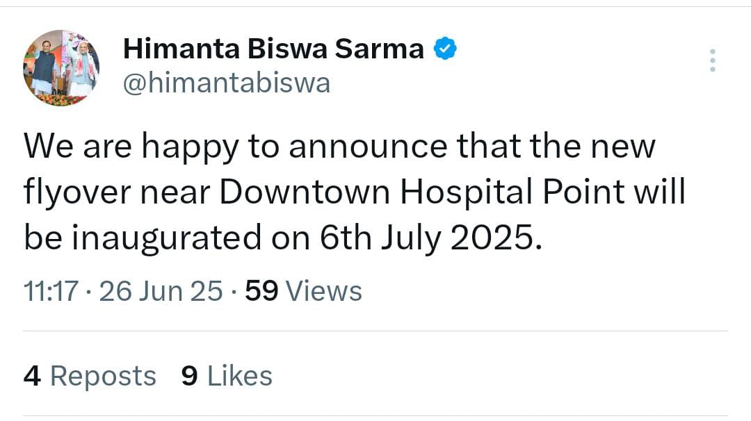 গুৱাহাটী মহানগৰীৰ ডাউন টাউন উৰণ সেতু অহা ৬ জুলাইত উদ্বোধন কৰা হ’বঃ মুখ্যমন্ত্ৰী ড০ হিমন্ত বিশ্ব শর্মা