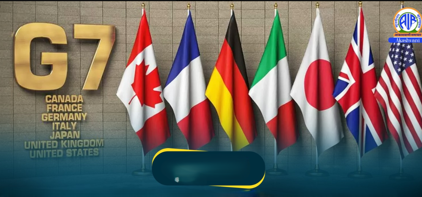 ईरान ने G7 देशों पर इस्रायल का साथ देने का आरोप लगाया