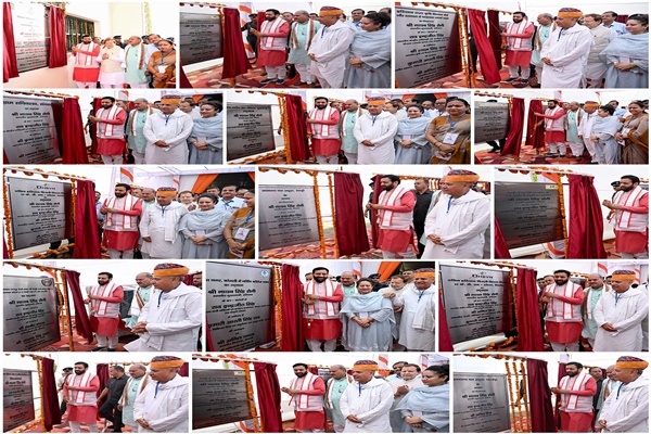 Haryana: CM Nayab Singh Saini Lays Foundation for 14 Projects Worth Over Rs 288 Crore in Rewari