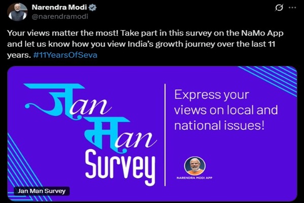 Jan Man Survey on NaMo App Garners Over 5 Lakh Responses Within 24 Hours