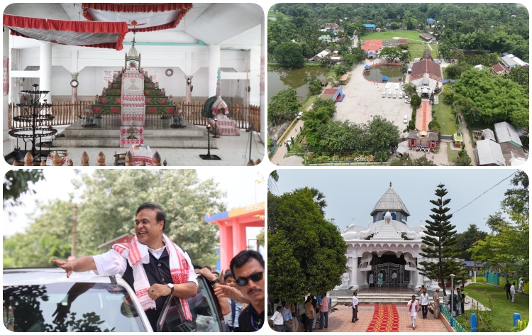 দৰং জিলাৰ ঐতিহাসিক খটৰা সত্ৰ পৰিদৰ্শন মুখ্যমন্ত্রী ড০ হিমন্ত বিশ্ব শৰ্মাৰ