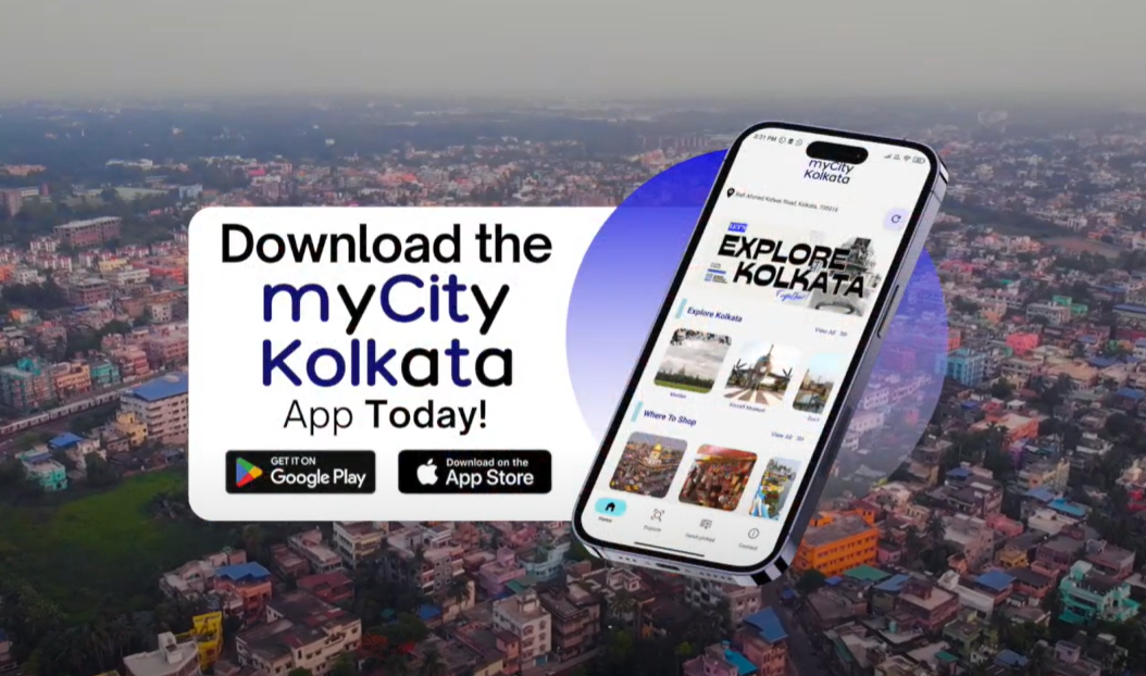 শহর কলকাতা সংক্রান্ত নানা তথ্য পেতে একটি নতুন অ্যাপ চালু করল কলকাতা পুরসভা