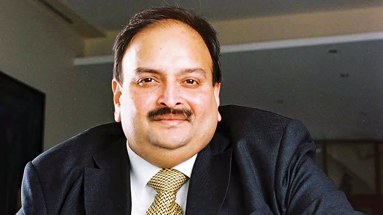 फरार उद्योगपती मेहुल चोकसी याची बँक खाती, म्युच्युअल फंड्स आणि समभाग जप्त