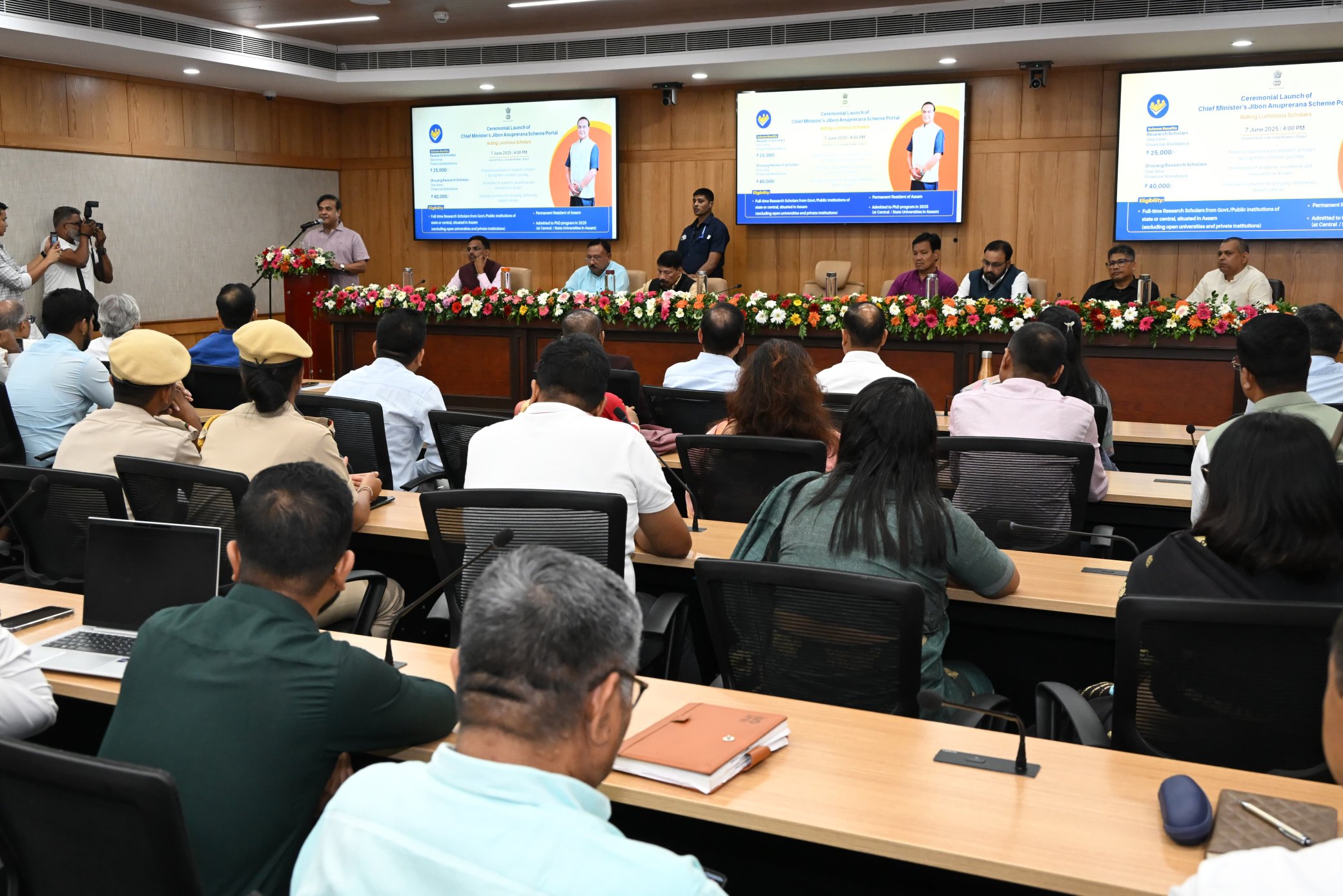 ৰাজ্য চৰকাৰৰ কৰ্মচাৰীৰ পাৰস্পৰিক বুজাবুজিৰে বদলিৰ তালিকা পোৰ্টেলযোগে মুকলি