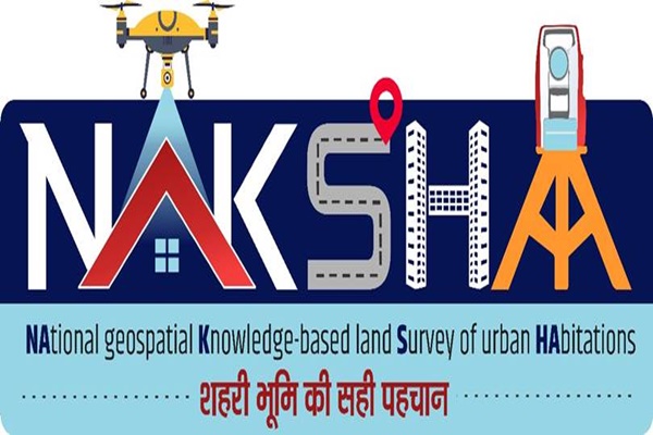 Second Batch of NAKSHA Phase-2 Training to Begin Tomorrow Across Four Cities