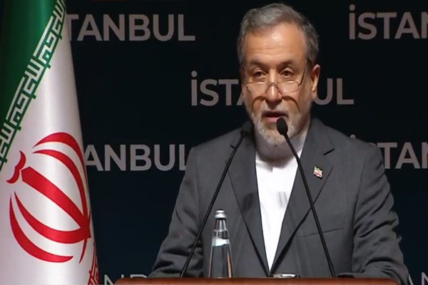 Iran condemns U.S. military attack on peaceful nuclear sites