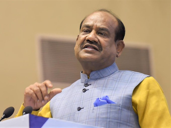 ধৰ্মশালাৰ তপোবনত আজি কমনৱেলথ সংসদীয় সংস্থাৰ দ্বিতীয় মণ্ডলৰ বাৰ্ষিক সন্মিলন মুকলি