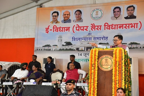 Union Minister Kiren Rijiju Lays Foundation Stone for e-Vidhan Project in Delhi Assembly