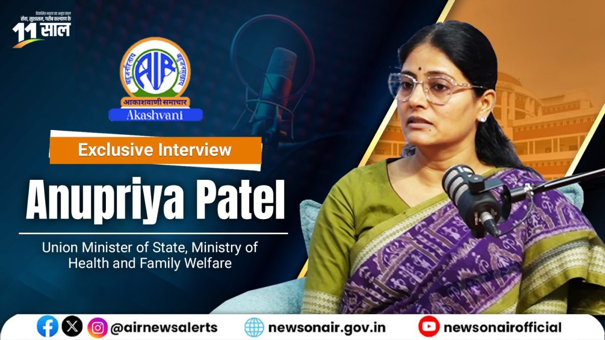 Special Programs – विकसित भारत का अमृत काल – सेवा, सुशासन, गरीब कल्याण के 11 साल