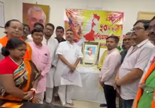 বিজেপি পরিষদীয় দল আজ রাজ্য বিধানসভায় পশ্চিমবঙ্গ দিবস পালন করে
