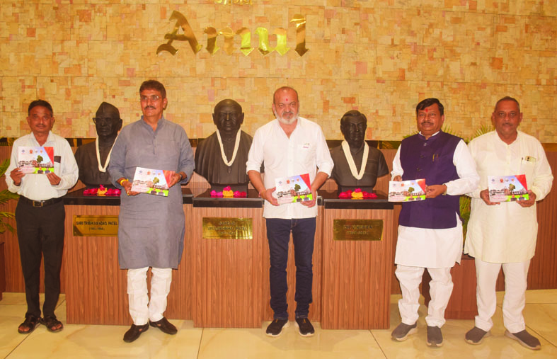 અમૂલ ડેરીએ દૂધ ઉત્પાદકોને વર્ષ 2024-25માં દૂધના અંતિમ ભાવ પેટે 602 કરોડ રૂપિયા ચૂકવ્યા