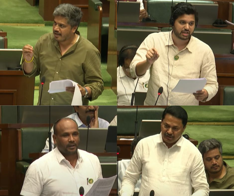 विधेयकातल्या कडव्या डाव्या विचारसरणीच्या संघटना या शब्दाला विरोधकांचा आक्षेप