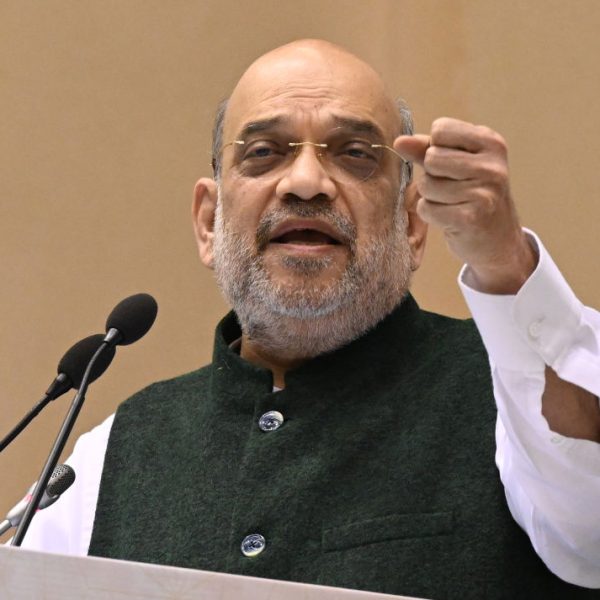 Union Home Minister Amit Shah to Inaugurate 2nd National ANTF Conference in New Delhi Today