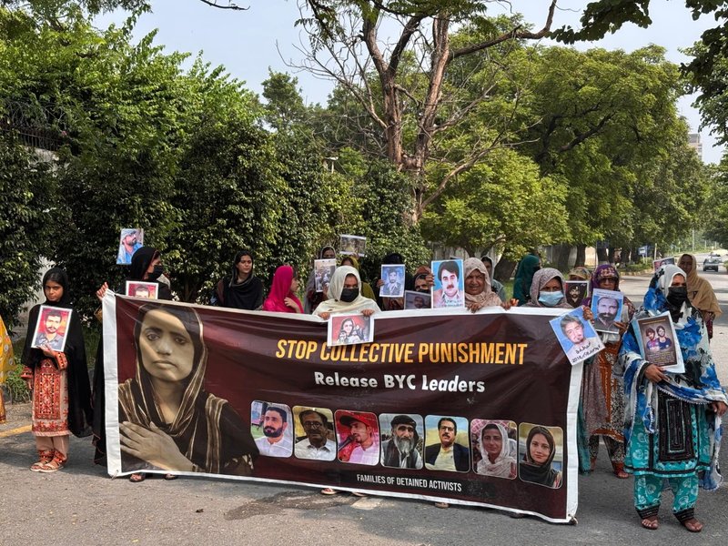 बलूच यकजेहती समिति ने पाकिस्तानी सरकार पर बेवजह परेशान करने का आरोप लगाया