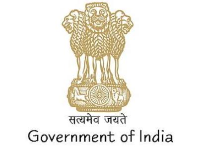 গ্রামীণ এলাকার উন্নয়নে হাতে নেওয়া বিভিন্ন প্রকল্পে কাজের পর্যালোচনা করতে কেন্দ্রীয় সরকার বৈঠকে বসতে চলেছে।