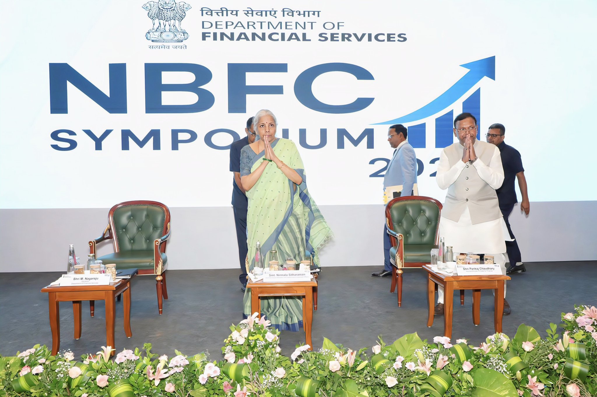 এন বি এফ চি চিম্পোজিয়াম ২০২৫ত বিত্ত মন্ত্ৰী নিৰ্মলা সীতাৰমণৰ ভাষণ