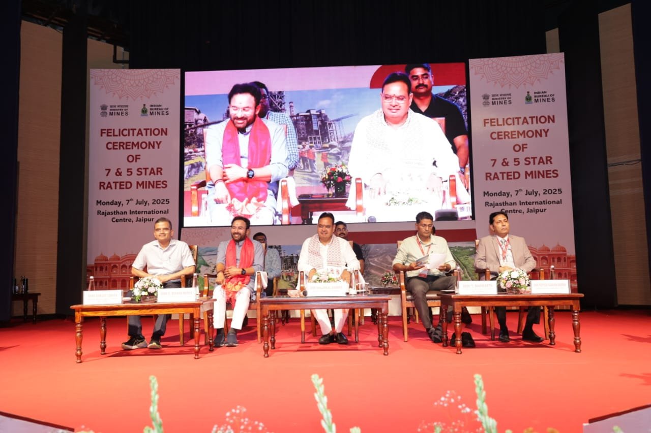 কেন্দ্রীয় কয়লা জি কিষান রেড্ডি বলেছেন, খনি শিল্পকে আরো এগিয়ে নিয়ে যেতে, জনকল্যাণে এবং পরিবেশ রক্ষায় কেন্দ্রীয় সরকার বেশ কিছু গুরুত্বপূর্ণ সংস্কার করেছে।