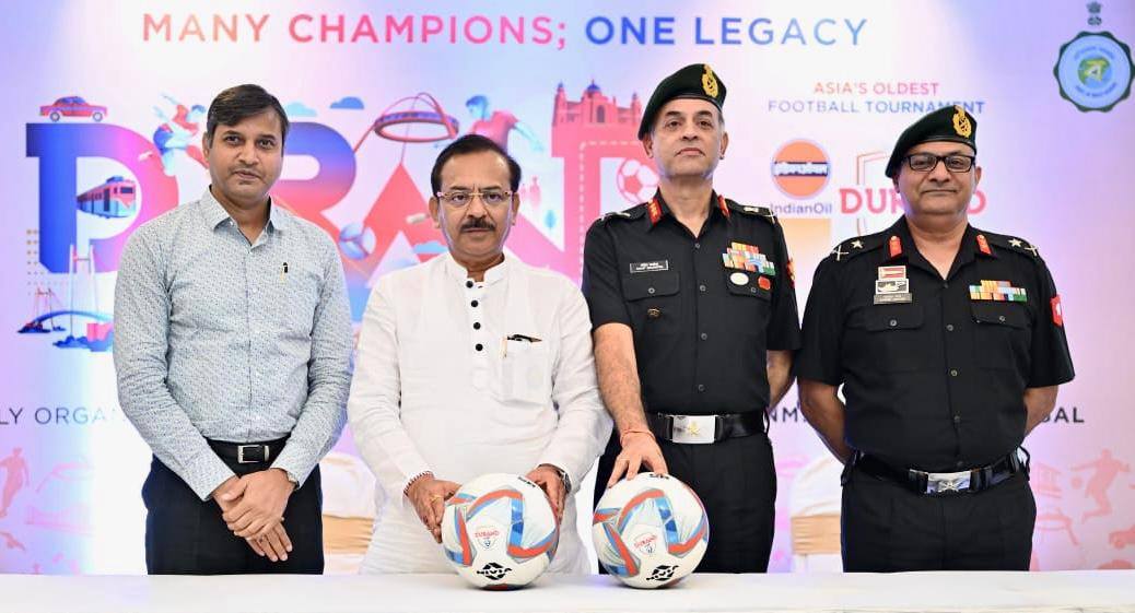১৩৪ তম ডুরান্ড কাপ ফুটবলের উদ্বোধন করবেন মূখ্যমন্ত্রী মমতা ব্যানার্জি।
