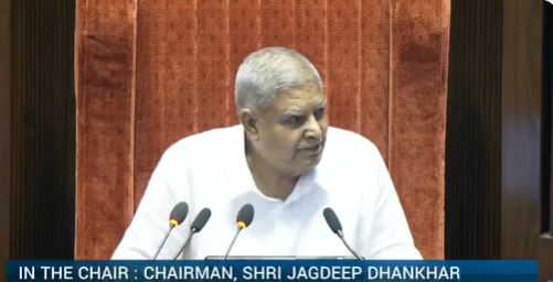 রাজ্যসভার চেয়ারম্যান জগদীপ ধনখড় আজ সংসদের উচ্চকক্ষে নির্বাচিত ২  জন ও মনোনীত ৩ জন সদস্যকে শপথবাক্য পাঠ করিয়েছেন।