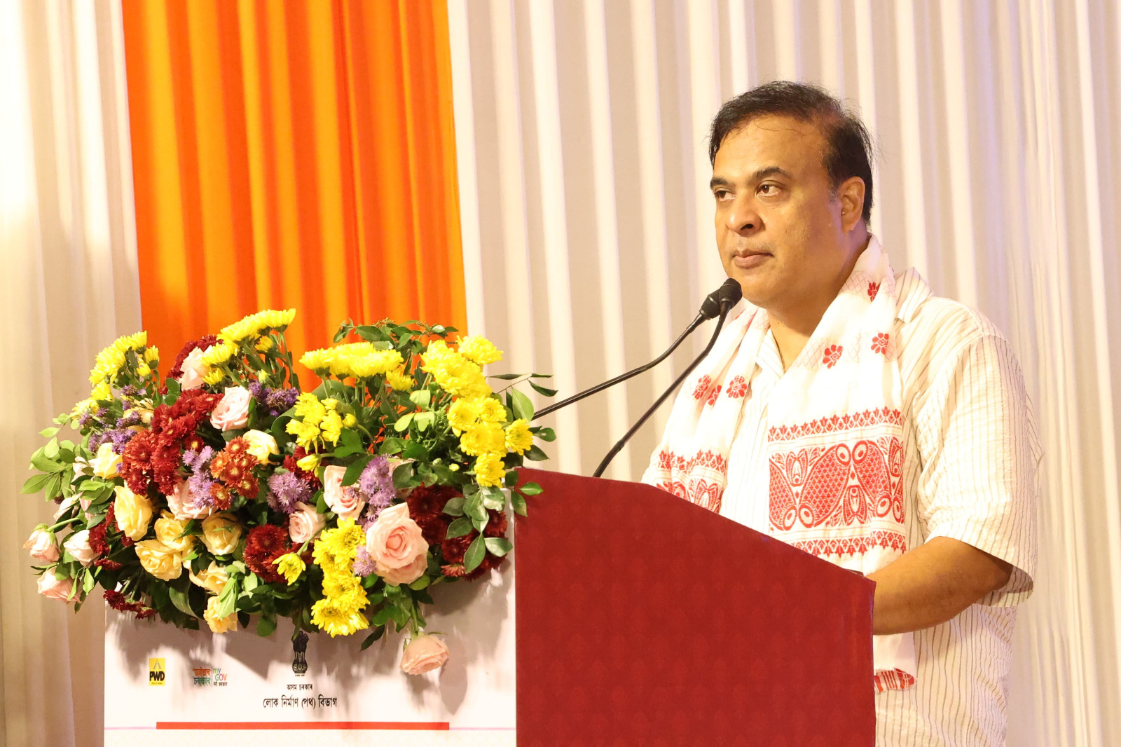 গুৱাহাটী বিমানবন্দৰৰ পৰা জালুকবাৰীলৈ নতুন এলিভেটেড ক’ৰিডৰ নিৰ্মাণ কৰা হ’বঃ মুখ্যমন্ত্ৰী হিমন্ত বিশ্ব শৰ্মা