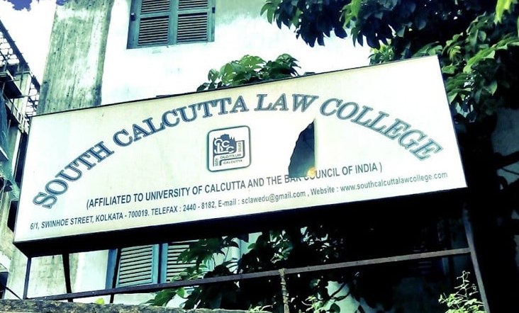 কসবার সাউথ ক্যালকাটা ল কলেজে আজ থেকে ফের পঠনপাঠন শুরু হচ্ছে।
