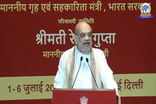 Three new Criminal laws will make judicial process accessible & affordable says HM Amit Shah