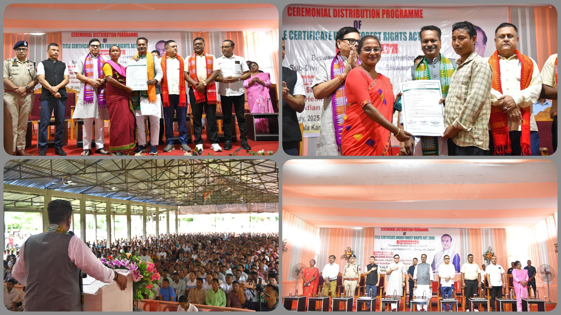 বনভূমি অধিকাৰ আইন ২০০৬ৰ অধীনত বিশ্বনাথ জিলা প্ৰশাসনৰ বনভূমিত বসবাস কৰা ২,১৪৫জন লোকক ভূমিস্বত্ব প্রমাণ-পত্ৰ বিতৰণ