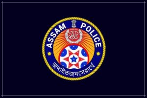 বিত্তীয় প্ৰৱঞ্চনাৰ সৈতে জড়িতৰ অভিযোগত অসম আৰক্ষীয়ে দক্ষিণ দিল্লীত অনিৰ্বাণ দেউৰী নামৰ লোকক আটক