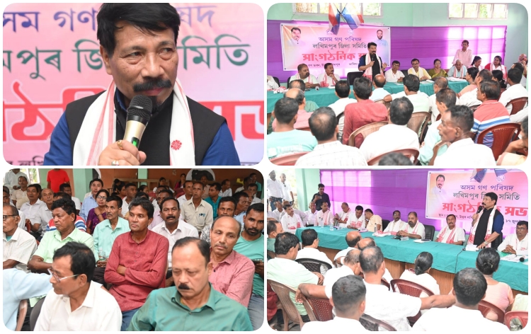 ধেমাজিত দলীয় কর্মকর্তাৰ সৈতে কৃষিমন্ত্রী অতুল বৰাৰ সাংগঠনিক সভা