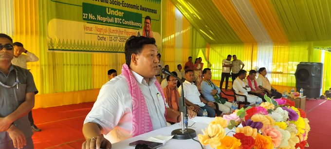 বি টি চিৰ প্ৰতিটো পৰিষদীয় সমষ্টিত আজি হিতাধিকাৰী আৰ্থ-সামাজিক সজাগতা সভা অনুষ্ঠিত