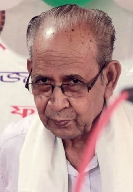 বিশিষ্ট সাহিত্যিক, শিক্ষাবিদ ড০ বসন্ত কুমাৰ ভট্টাচাৰ্যৰ শেষকৃত্য ৰাজ্যিক মৰ্যাদাৰে সম্পন্ন