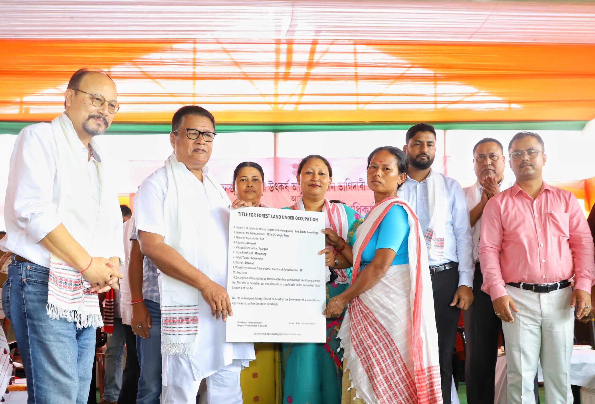 ধেমাজিত মন্ত্ৰী ডাঃ ৰণোজ পেগুৰ ভূমি পট্টা বিতৰণৰ কাৰ্যসূচীৰ শুভাৰম্ভ