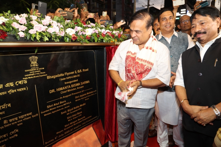 মুখ্যমন্ত্ৰী ড০ হিমন্ত বিশ্ব শৰ্মাৰ গুৱাহাটীৰ ৰুক্মিণীগাঁৱৰ নৱনিৰ্মিত ভগদত্ত উৰণ সেতুখন ৰাইজৰ বাবে মুকলি