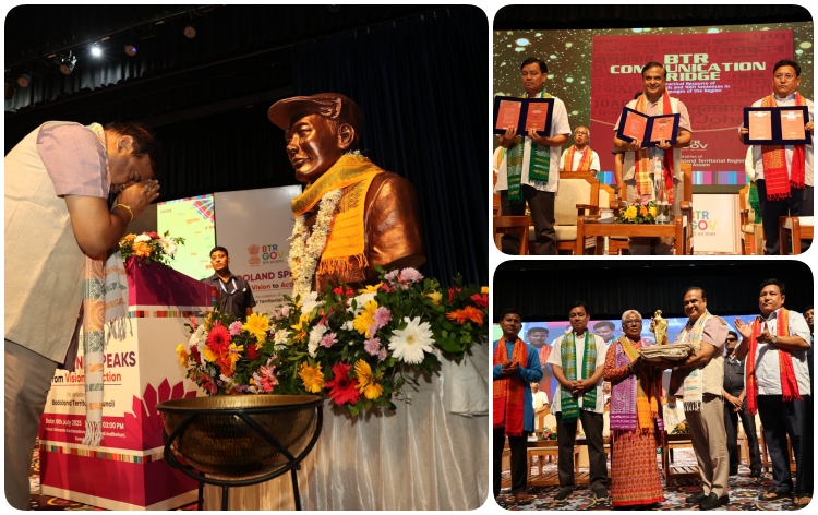 মুখ্যমন্ত্রী ড০ হিমন্ত বিশ্ব শৰ্মাৰ বড়োলেণ্ড স্পীকছ ফ্রম ভীজন টু এক্সন শীৰ্ষক অনুষ্ঠানত অংশগ্ৰহণ