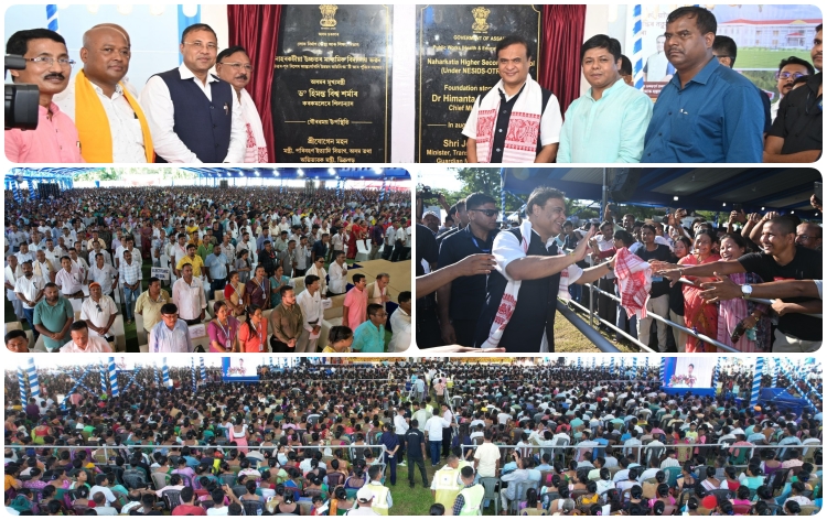 ডিব্ৰুগড়ত প্রায় ৬০০ কোটি টকা ব্যয়সাপেক্ষ কেইবাখনো আঁচনিৰ আধাৰশিলা স্থাপন মুখ্যমন্ত্রী ড° হিমন্ত বিশ্ব শৰ্মাৰ