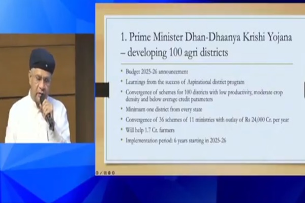 કેન્દ્રીય મંત્રીમંડળે કૃષિ ઉત્પાદકતા વધારવા માટે પ્રધાનમંત્રી ધન-ધાન્ય કૃષિ યોજનાને મંજૂરી આપી