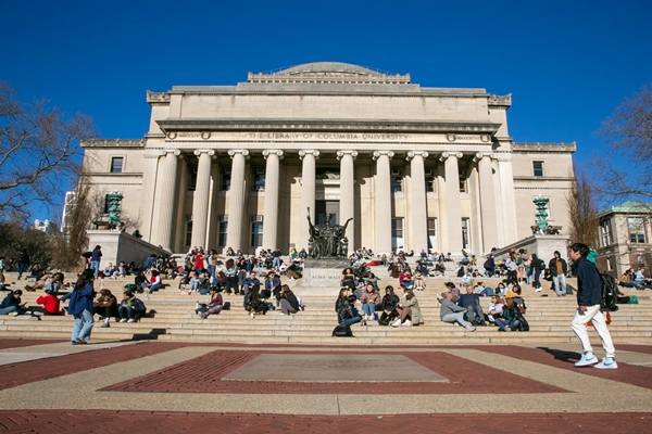 USA: Columbia University agrees to pay $221m to settle dispute with Trump administration