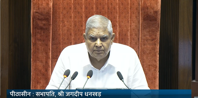 Rajya Sabha Chairman Jagdeep Dhankhar Administers Oath to 5 New Members, House Pays Tribute to Former MPs