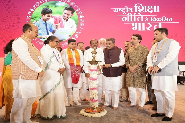 NEP 2020 route to achieve Viksit Bharat 2047 say Edu Min Dharmendra Pradhan
