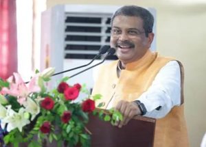 राष्ट्रीय शिक्षा नीति-एनईपी 2020, सभी के लिए विश्वस्तरीय शिक्षा को बढ़ावा देने के लिए तैयार की गई एक दार्शनिक रूपरेखा है- केंद्रीय शिक्षा मंत्री धर्मेंद्र प्रधान